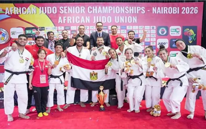 وزير الرياضة يهنئ منتخب الجودو بتصدره بطولة أفريقيا